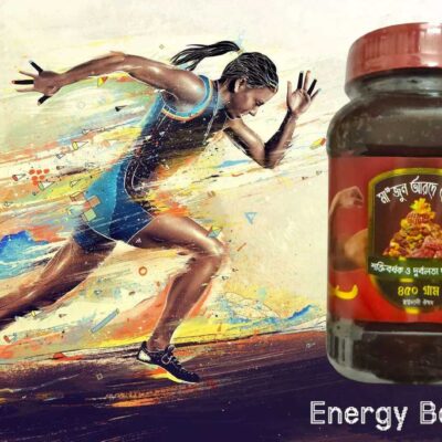 মা"জুন আরদে খোরমা